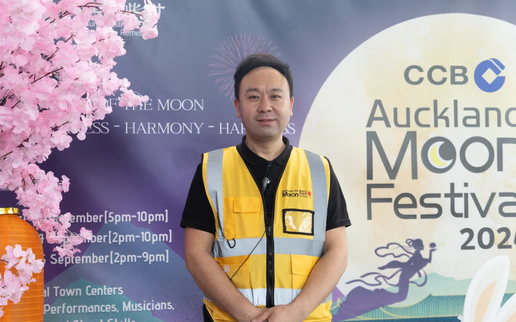 Gavin Zhang, vice-president of the Auckland Balmoral Chinese Business Association, which organized the Auckland Moon Festival, says the festival aims to unite the community in a celebration of cultural diversity and harmony.