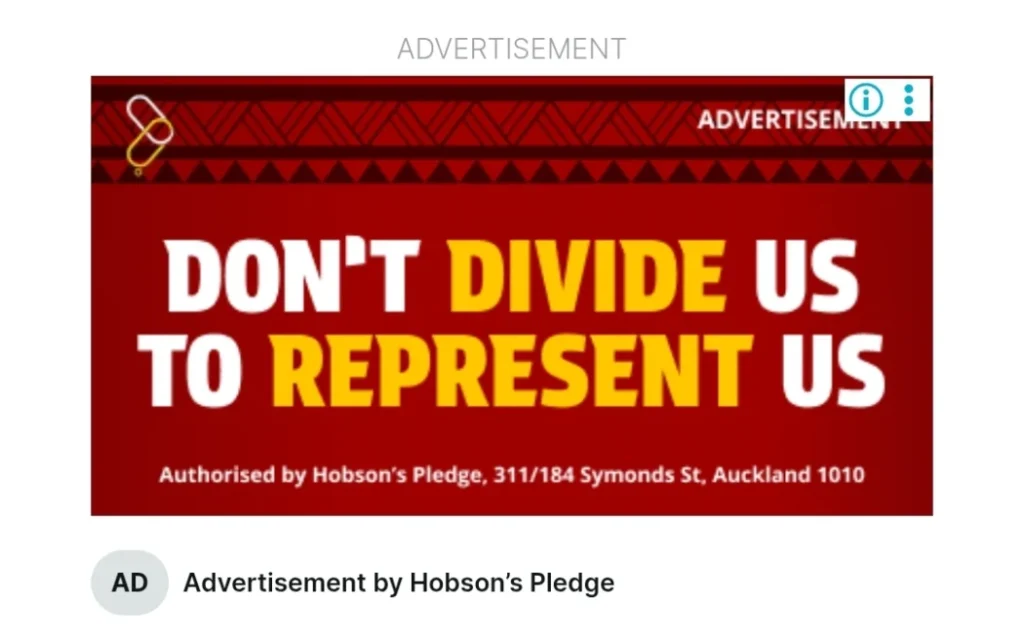 Hobson's Pledge's most recent advertisement