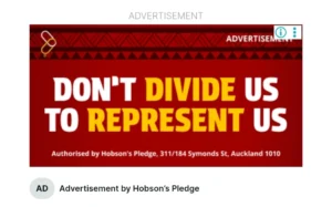 Hobson's Pledge's most recent advertisement