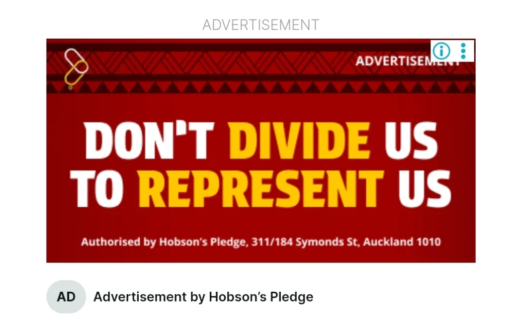 Hobson's Pledge's most recent advertisement