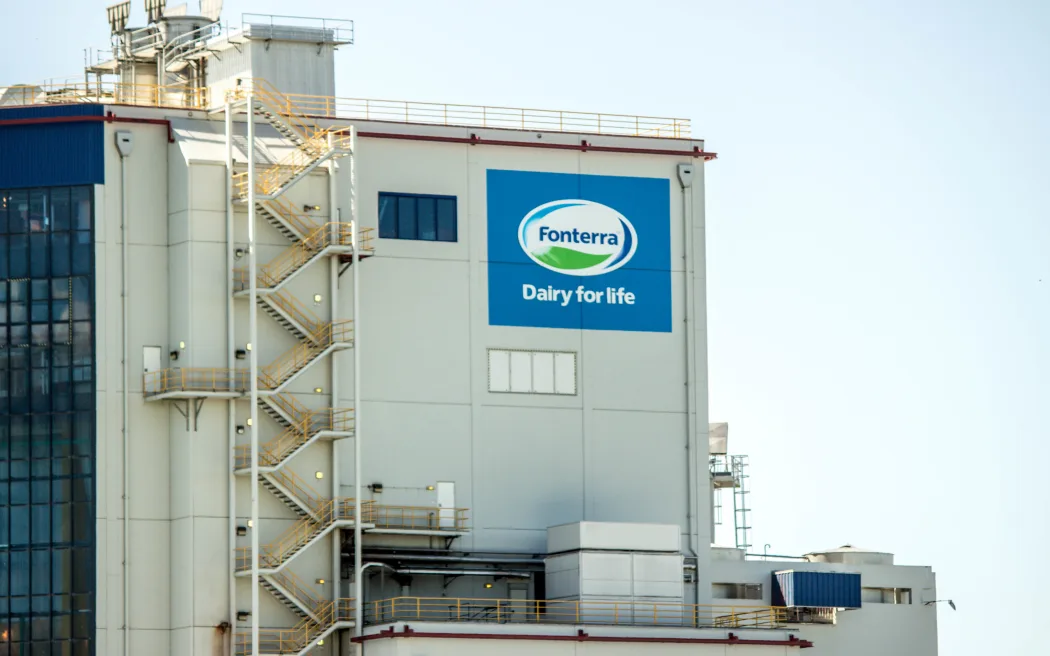Fonterra building in the Waikato