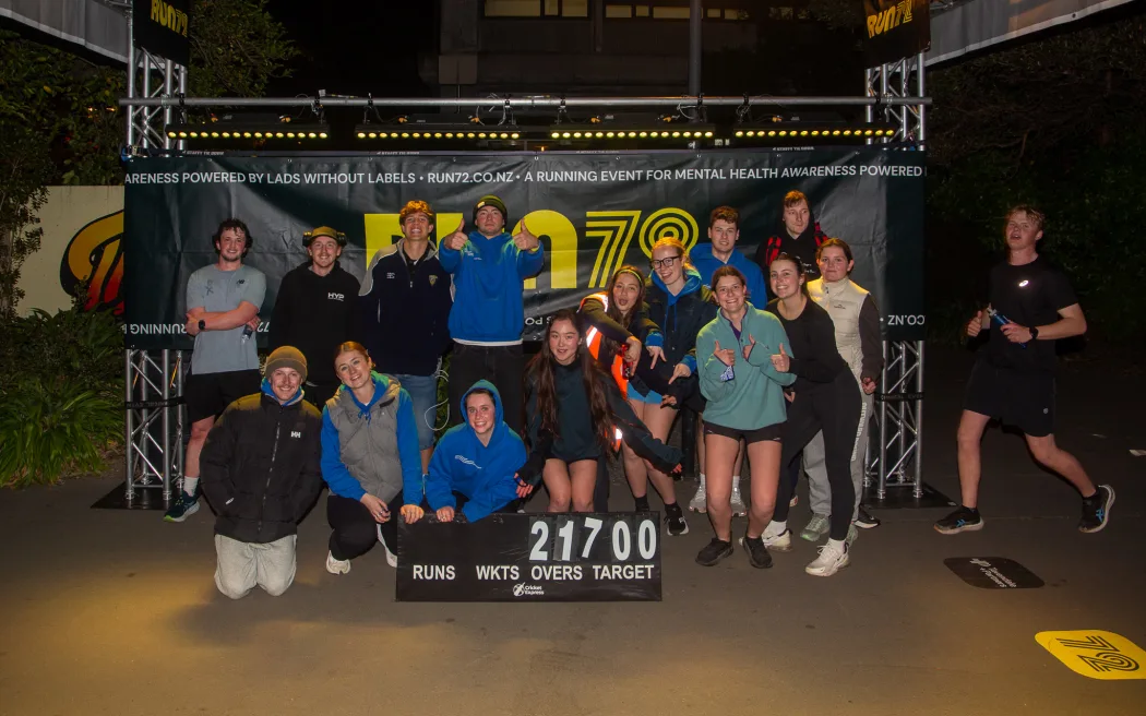 Run72 was held on the University of Canterbury campus from Tuesday to Friday.