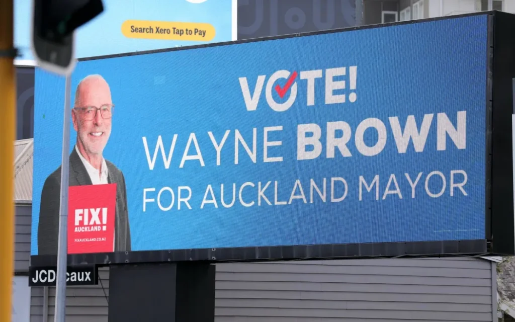 Wayne Brown