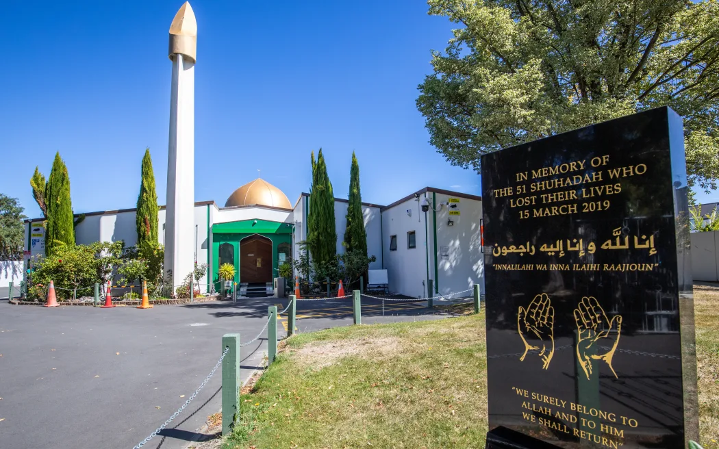 Kẻ khủng bố vụ thảm sát Christchurch có thể bị triệu tập làm nhân chứng điều tra 5 Al Noor Mosque