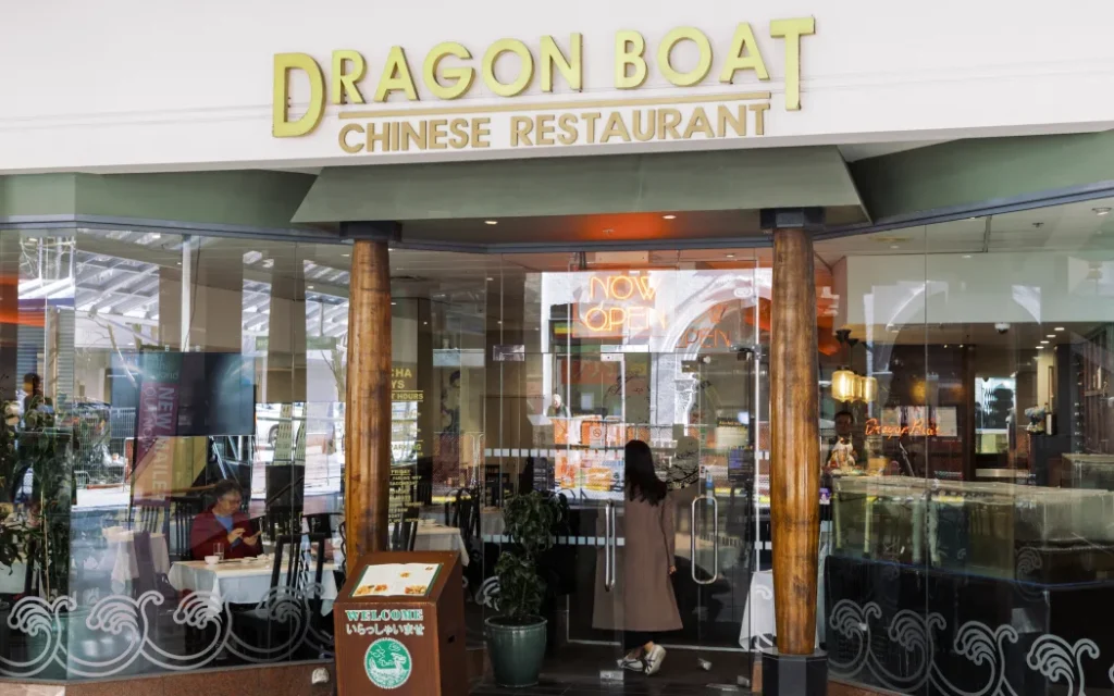 Ẩm thực yum cha ở Auckland 'hụt hơi': Các nhà hàng truyền thống lao đao 1 Dragonboat restaurant