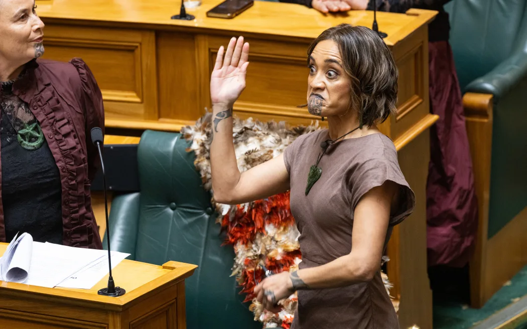 Oriini Kaipara makes her maiden statement.