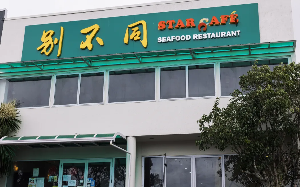 Ẩm thực yum cha ở Auckland 'hụt hơi': Các nhà hàng truyền thống lao đao 3 Star Cafe Seafood Restaurant