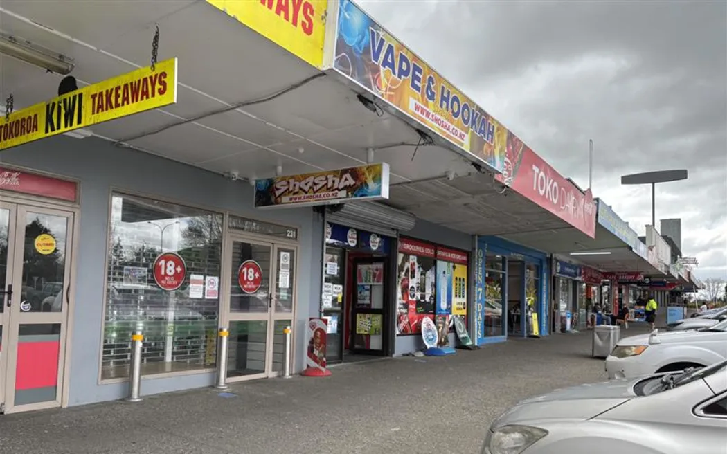 Tokoroa town centre.
