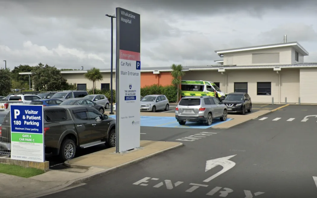 Whakatāne Hospital.