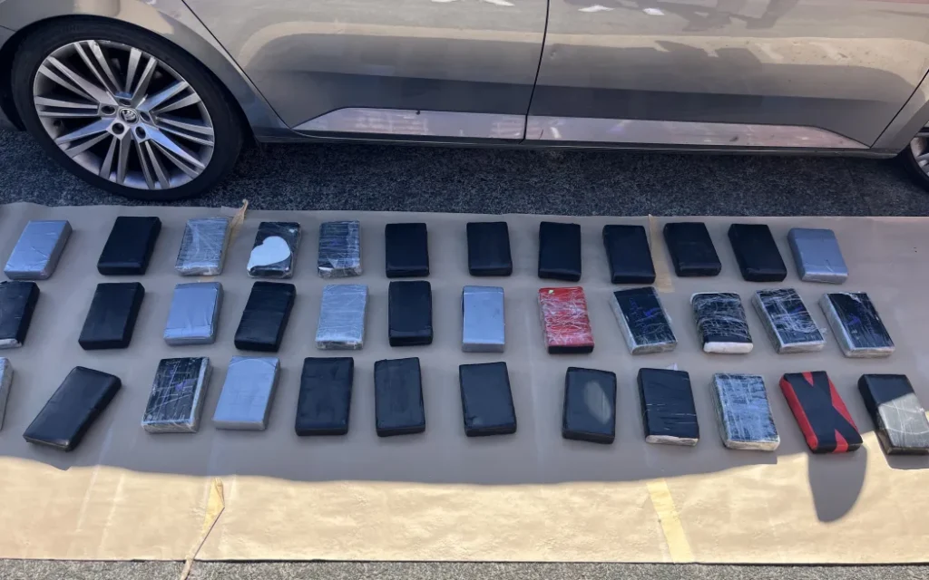 About $12m in cocaine was seized by police.