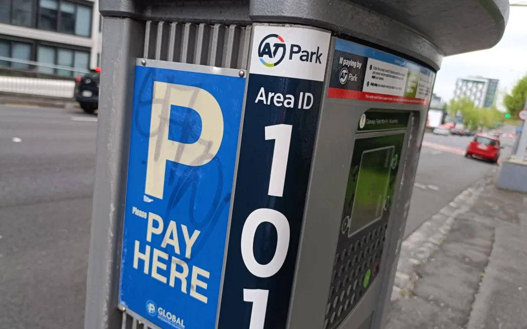 An Auckland Transport-branded parking payment machine.