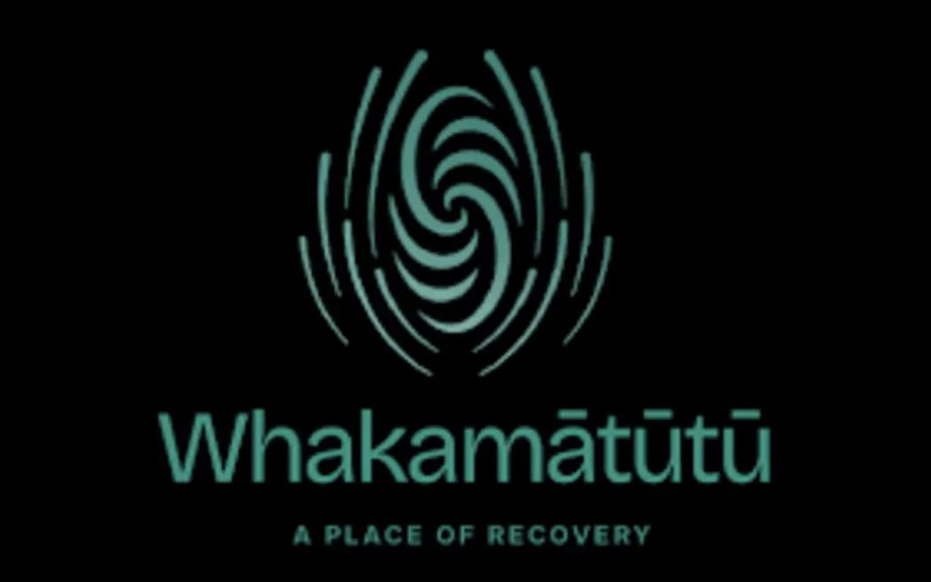 Whakamātūtu`, Wellington mental health recovery centre